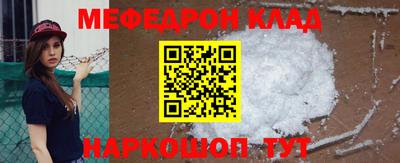 гашик Уссурийск