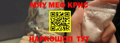 круглые Усть-Джегута