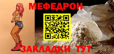 марихуана Тулун