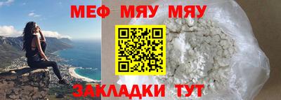 круглые Усть-Джегута