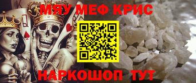 гашик Уссурийск