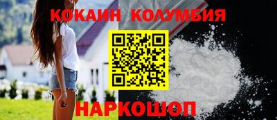 синтетический гашиш Туймазы