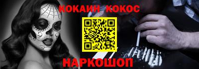 гашик Уссурийск