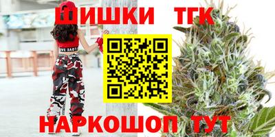 PSILOCYBIN Тула