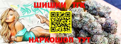 круглые Усть-Джегута