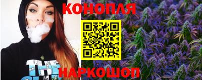 синтетический гашиш Туймазы