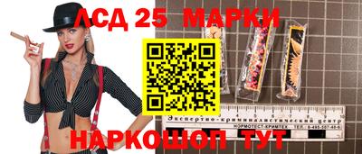 меф VHQ Усть-Илимск