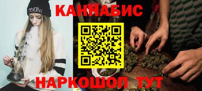 гашик Уссурийск