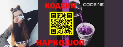 меф VHQ Усть-Илимск