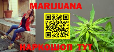PSILOCYBIN Тула