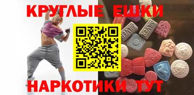 круглые Усть-Джегута