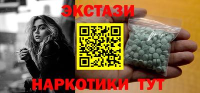 PSILOCYBIN Тула