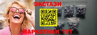 марихуана Тулун