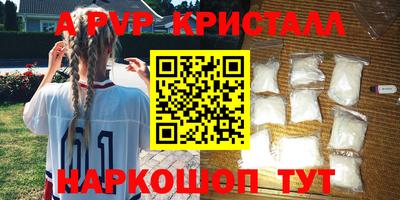 гашик Уссурийск