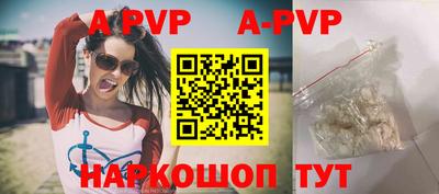 синтетический гашиш Туймазы