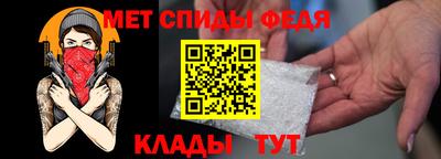 марихуана Тулун