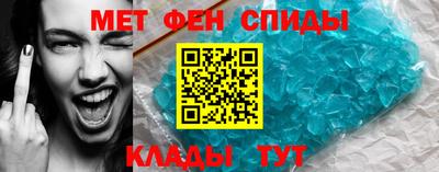 марихуана Тулун