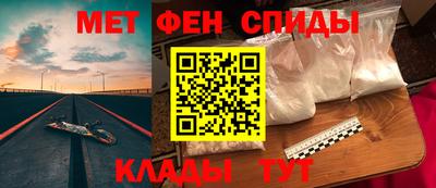 синтетический гашиш Туймазы