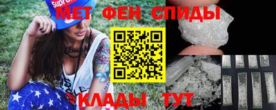 синтетический гашиш Туймазы