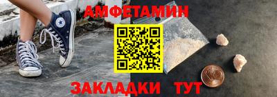 PSILOCYBIN Тула