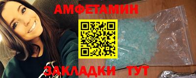 круглые Усть-Джегута