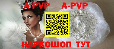 гашик Уссурийск