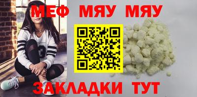PSILOCYBIN Тула