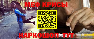 PSILOCYBIN Тула