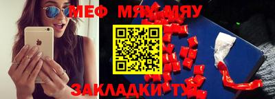 PSILOCYBIN Тула