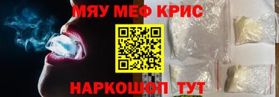 синтетический гашиш Туймазы