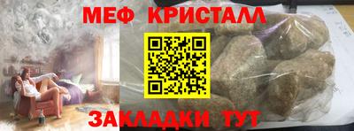 марихуана Тулун